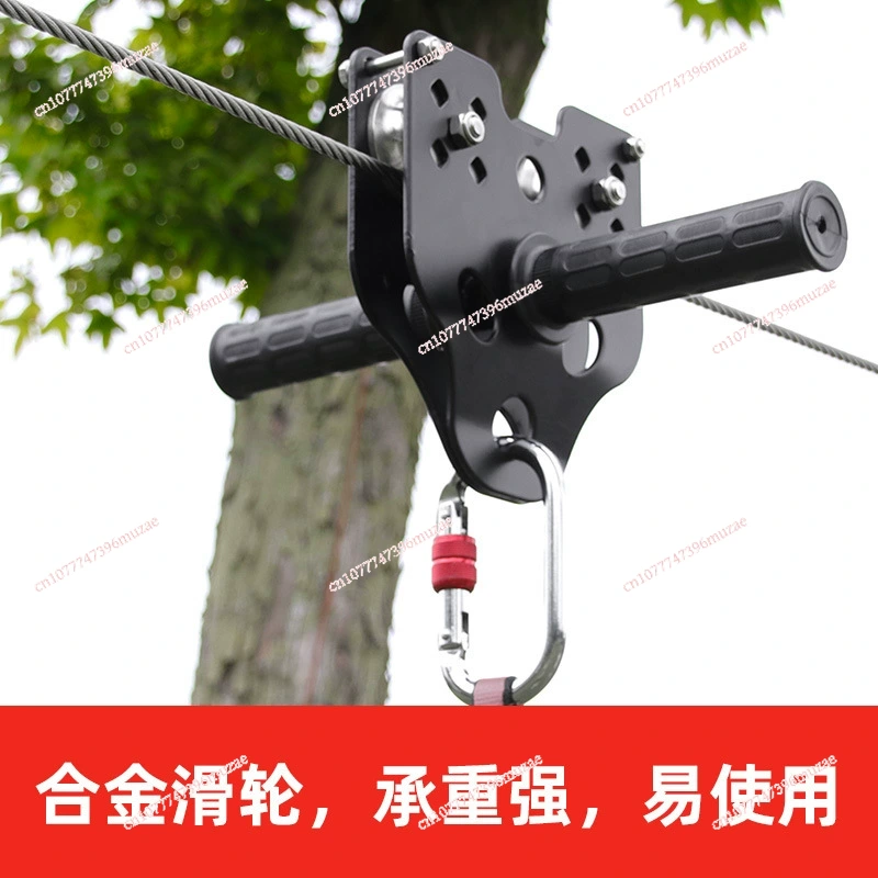Kids Zipline Kit Steel Cable H - Outdoor Adventure Ziplines & Waterfall recension och pris