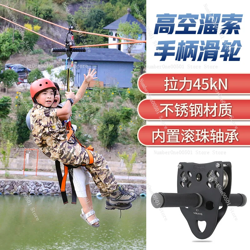Kids Zipline Kit Playground Pu - Outdoor Adventure Ziplines & Waterfall recension och pris