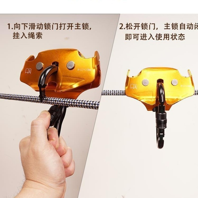 Long Range Outdoor Hand Pulley - Outdoor Adventure Ziplines & Waterfall recension och pris